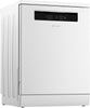 Blomberg LDF43520W Standard Dishwasher - White - B Rated