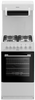 Blomberg GGS9151W 50cm Eye Level Grill Gas Cooker - White