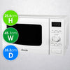 Abode AMD2002-M  20L Microwave - White