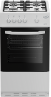 Zenith ZE501W 50cm Gas Cooker - White