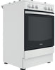 Indesit IS67G1PMW 60cm Gas Cooker - White