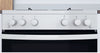 Indesit IS67G1PMW 60cm Gas Cooker - White